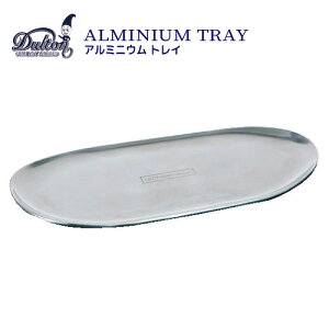  gC ~ g[  A~jE gC u v ዾu  _g DULTON ALUMINUM TRAY  K LbV[   ANZT[gC ANZT