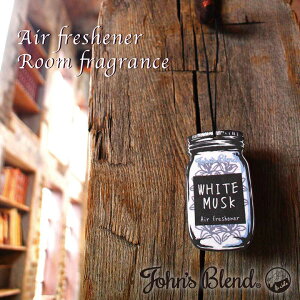 F [ tOX Johnfs Blend GA[tbVi[ L  [Lh   v`Mtg L ^oR̓ mR[|[V