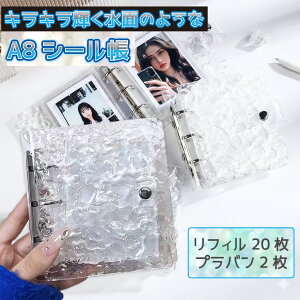 yԗDǃVbv܁zV[ oC_[ tB  ͂ NA a8 3 tB20 vo2t gJ V[蒠 LL [ t@C gJz_[  ؍ 