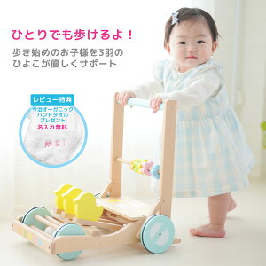 yX[p[SALE|Cg2{zyr[eŃv[gz艟 Ԃ J^J^ ؐ Ђ悱̃J^J^   xr[EH[J[  K  oYj 1 2