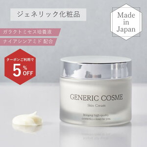 ~11/11 1:59܂15%OFFN[|yWFlbNϕi zXL N[ 50g t KNg~ZX iCAVA~h yϕi yRX y ێ et et XLPA 