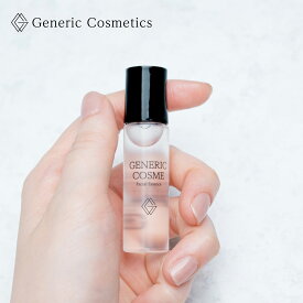 【お試し】ジェネリック化粧品 GC フェイシャル エッセンス 10ml 化粧水 ガラクトミセス ナイアシンアミド スキンケア 化粧品 ジェネリックコスメ 基礎化粧品 発酵美容 発酵コスメ 保湿 美肌 乾燥肌