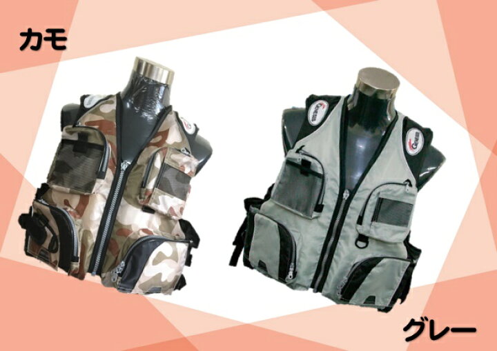 楽天市場 ライフジャケット 送料無料 ライフベスト 釣り 救命具 救命胴衣 メンズ 男性 フローティングベスト 釣りライフジャケット 大人用 エコノミー 大型ポケット 大人 釣り フィッシング 船釣 磯釣り スタイリッシュ 反射テープ ブラック レッド ブルー ベスト 黒 赤