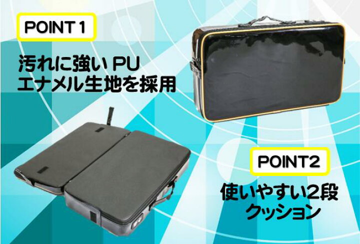 楽天市場 へラクッション 釣り ヘラブナ 道具 フィッシング クッション 2段 厚め ボートクッション キャンプ 持ち運び 角 アウトドア ヘラ師 あぐら ヘラ釣り 船釣り 波止釣り ワカサギ 釣り 黒 ブラック シルバー ゴールド 極厚クッション 送料無料 Genesis Fishing 楽天市場 へラクッション 釣り ヘラブナ 道具 フィッシング クッション 2段 厚め ボートクッション キャンプ 持ち運び 角 アウトドア ヘラ師 あぐら ヘラ釣り 船釣り 波止釣り ワカサギ 釣り 黒 ブラック シルバー ゴールド 極厚クッション 送料無料 Genesis Fishing