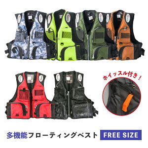 GRm~[t[eBOxXg FV-1050 2Zbg