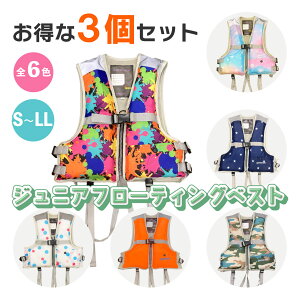 y3_ZbgIgݍ킹Rzqpt[eBOxXg qp ~ V ~ LbYp }X|[c tBbVO CtWbPbg ~⏕ Jt 