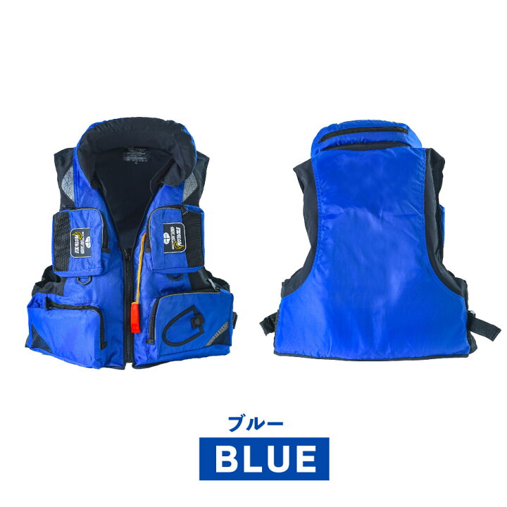 楽天市場 Dx 枕付き ライフベスト 磯 ライフジャケット 救命胴衣 フローティングベスト 多機能 送料無料 釣り 救命具 メンズ 男性 釣り大人用 エコノミー 大型ポケット 大人 釣り フィッシング 船釣 磯釣り スタイリッシュ 反射テープ ブラック レッド ブルー ベスト 黒