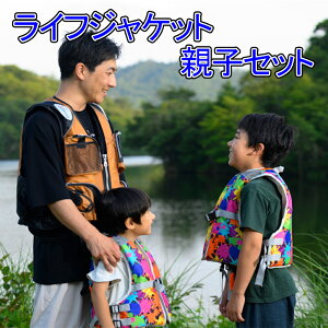 CtWPbg eqZbg t[eBOxXg t[eBOxXg̐eq2Zbg FV-1050 FV-1052