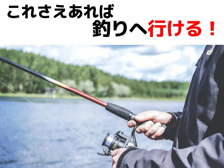 楽天市場 初心者におすすめ 送料無料 始めてみたい方にぜひ 入門セット 釣り竿 セット ロッド リール 糸付きリール ルアーセット ワーム ジグヘッド お手軽 リーズナブル 入門 セット Ge 3000 Genesis Fishing