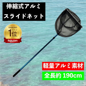 A~XChlbg    qǂ Lk 肠 36cm ނ  lbg ^  Op^Cv Lk v fBOlbg A~ y [Yiu ދ ނ