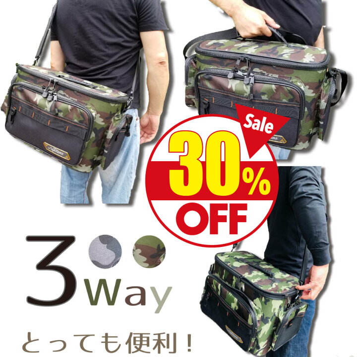 楽天市場 タックルバッグ 釣り タックルバッグ 釣り道具入れ 釣りバッグ カモフラ グリーン グレー 釣りバック おしゃれ 迷彩柄 ハード タックルバック バッグ バック 釣り用 大容量 便利 ポケット 道具入れ タックルケース 迷彩 多収納 釣り 釣具 収納 釣り用品 Bg 7002