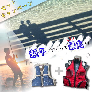 y2_ZbgIgݍ킹Rzqp LbYp }X|[c CtWbPbg  CtWPbg t[eBOxXg ~ CtxXg GRm~[ ^|Pbg l 