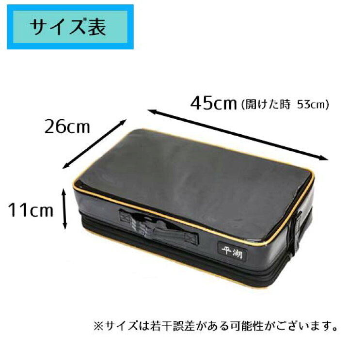 楽天市場 へラクッション 釣り ヘラブナ 道具 フィッシング クッション 2段 厚め ボートクッション キャンプ 持ち運び 角 アウトドア ヘラ師 あぐら ヘラ釣り 船釣り 波止釣り ワカサギ 釣り 黒 ブラック シルバー ゴールド 極厚クッション 送料無料 Genesis Fishing 楽天市場 へラクッション 釣り ヘラブナ 道具 フィッシング クッション 2段 厚め ボートクッション キャンプ 持ち運び 角 アウトドア ヘラ師 あぐら ヘラ釣り 船釣り 波止釣り ワカサギ 釣り 黒 ブラック シルバー ゴールド 極厚クッション 送料無料 Genesis Fishing