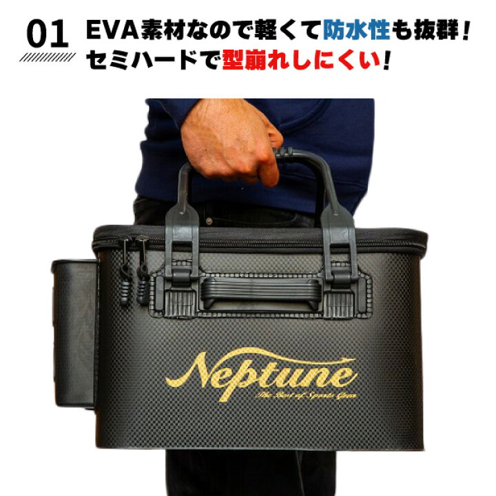楽天市場 送料無料 フィールドバッカン Eva素材 36cm ハード 釣りバッカン バッカン セミハード ロッドホルダー付き 釣り 道具 便利 ロッドホルダー付きバッグ ロッドホルダー 防水 プライヤーホルダー 釣りクーラーボックス キャンプ アウトドア プレゼント ギフト 楽天市場 送料無料 フィールドバッカン Eva素材 36cm ハード 釣りバッカン バッカン セミハード ロッドホルダー付き 釣り 道具 便利 ロッドホルダー付きバッグ ロッドホルダー 防水 プライヤーホルダー 釣りクーラーボックス キャンプ アウトドア プレゼント ギフト