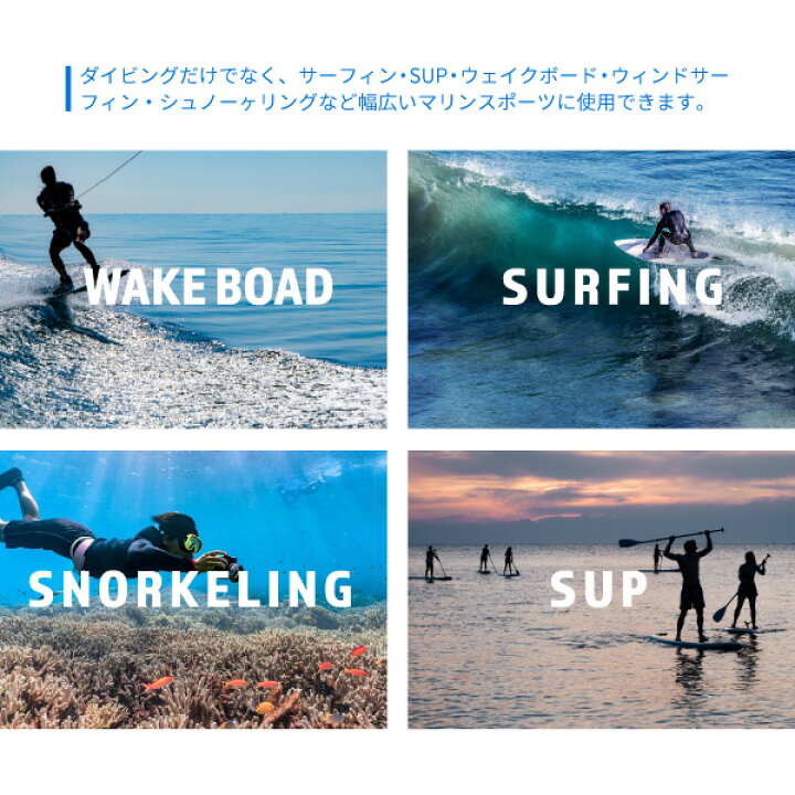 楽天市場】ウェットスーツ 4点セット ダイビング 素潜り 鮎つり 