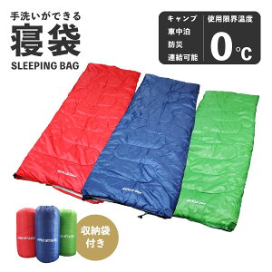 Q Vt X[sOobO ^ WCg A ˂Ԃ AEghA lC Lv 􂦂 RpNg Ԓ h p Lv xsO