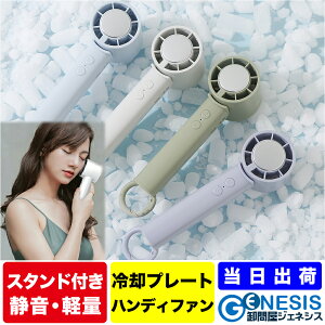 pv[gt nfBt@ gѐ@ ~j@ USB[d 莝@ ⊴v[g ^ y É  ΍ Ђ N[t@ MǑ΍ |[^ut@ 񂩂 