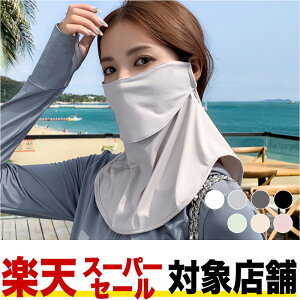 yX[p[Z[ΏۓX܁zGSPOWER tFCXJo[ UVJbg UPF50+ Ăh~}XN fB[X ⊴ ʋC    ̌^ ėp ] AEghA