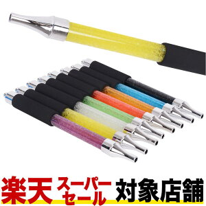 yX[p[Z[ΏۓX܁zV[Vpۗܓ}EXs[X X^Cv ΂ Hookah shisha ƃV[V o  iM }EXs[X ACXz[X