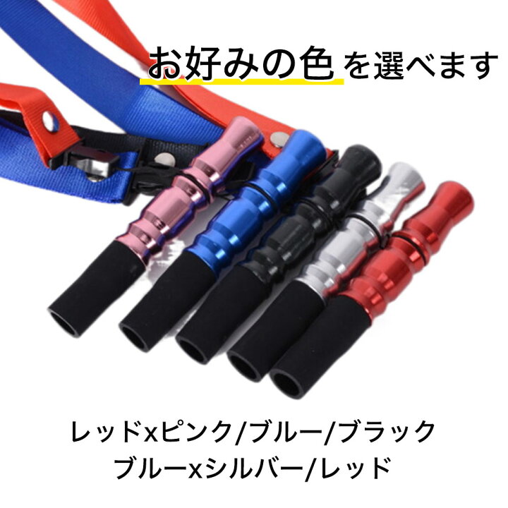 楽天市場】GSPOWER シーシャ用アルミ製マウスピース 水たばこ Hookah 
