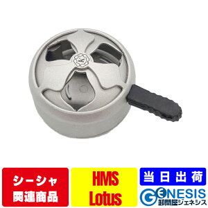 GSPOWER V[Vpq[g}lWgVXe [^X ΂ Hookah shisha ƃV[V o  iM