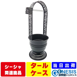 GSPOWER V[Vp^[P[X  ΂ AEghA r[` Lv t[o[ ^ Hookah shisha ƃV[V o   iM