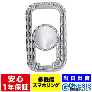 GSPOWER @\X}zO X}[gtHO X}zX^h ܂ X^h  px ^ h~ tBK[O z[hO }OlbgΉ ΑΉ