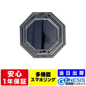 GSPOWER @\X}zO X}[gtHO X}zX^h ܂ X^h  px ^ h~ tBK[O z[hO }OlbgΉ ΑΉ