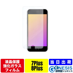 iPhone6/6Plus`h~KXtB KX iphone6 KXtB iphone6 `h~ `h~tB KXtB iphone6s iphone6splus iphone5s iphone KXیtB `