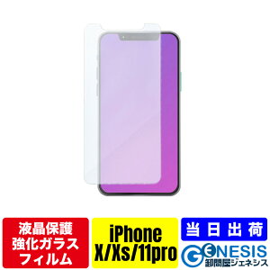 KXtB iPhone13 iPhone12 iPhoneX iPhoneXS max iPhoneXR iPhone8 iPhone7 iPhoneSE switch KXtB iphone8 plus KXیtB KXیtB u[CgJbg 0.2mm 0.3mm `