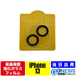 KXtB iPhone13 iPhone12 iPhoneX iPhoneXS max iPhoneXR iPhone8 iPhone7 iPhoneSE switch KXtB iphone8 plus KXیtB KXیtB u[CgJbg 0.2mm 0.3mm `