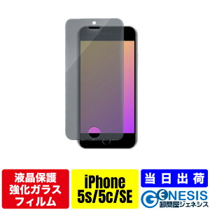 KXtB iPhone8/7/6/Plus `h~KXtB KX iphone6 KXtB iphone6 `h~ KXtB iphone6s iphone6splus iphone5s iphone