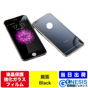  iPhone6s KXtB iPhone6 iPhoneSE iPhone5s KXtB iPhone KXtB iPhone6s KX KXtB Sʕی 9h tJo[ SʋKX iPhone6s iPhone6s Plus iPhone6