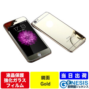 ʃKXtB iPhone6s iPhone6 Plus iPhoneSE iPhone5s iPhone KXtB iPhone6s Sʕی 9h tJo[