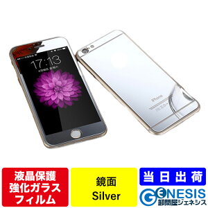 ʃKXtB iPhone6s iPhone6 Plus iPhoneSE iPhone5s iPhone KXtB iPhone6s Sʕی 9h tJo[