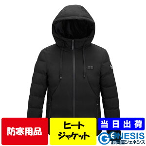 GSPOWER q[gWPbg 6688 dMxXg USBd x dMEFA hxXg q[gxXg q[^[xXg AEghA hEFA ƒ  h h ~ jp