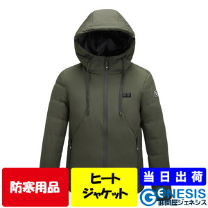 GSPOWER q[gWPbg 6688 dMxXg USBd x dMEFA hxXg q[gxXg q[^[xXg AEghA hEFA ƒ  h h ~ jp