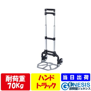 GSPOWER nhgbN  ܂肽ݎ y Ɩp L[J[g RpNg W[ ނ ו^ z AEghA