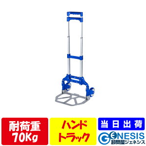 GSPOWER nhgbN  ܂肽ݎ y Ɩp L[J[g RpNg W[ ނ ו^ z AEghA