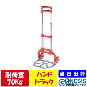 GSPOWER nhgbN  ܂肽ݎ y Ɩp L[J[g RpNg W[ ނ ו^ z AEghA