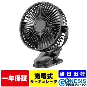 GSPOWER T[L[^[ GP2FAN-5000 [d @ Nbv ^ MǑ΍ xr[J[ Lv U ^C}[ t@ @ ~j@ ݂艺 xr[J[ DC[^[