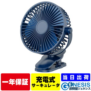 yX[p[Z[ΏۓX܁zGSPOWER T[L[^[ GP2FAN-5000 [d @ Nbv ^ MǑ΍ xr[J[ Lv U ^C}[ t@ @ ~j@ ݂艺 