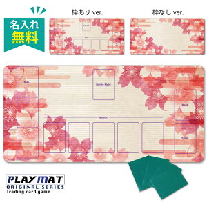 TCG |PJ[hp vC}bg   g[fBOJ[hQ[ lXȃJ[hQ[Ŏgp\ uIׂgLv|PJp ㎿ 唻TCY fXN}bg }EXpbh GENESIS 