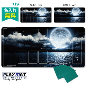 TCG |PJ[hp vC}bg   g[fBOJ[hQ[ lXȃJ[hQ[Ŏgp\ uIׂgLv|PJp ㎿ 唻TCY fXN}bg }EXpbh GENESIS 