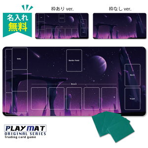 y ꖳ zTCG |PJ[hp vC}bg   g[fBOJ[hQ[ lXȃJ[hQ[Ŏgp\ uIׂgLv|PJp ㎿ 唻TCY fXN}bg }E