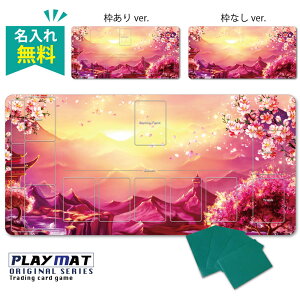 TCG |PJ[hp vC}bg   g[fBOJ[hQ[ lXȃJ[hQ[Ŏgp\ uIׂgLv|PJp ㎿ 唻TCY fXN}bg }EXpbh GENESIS 