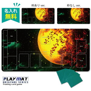 TCG |PJ[hp vC}bg   g[fBOJ[hQ[ lXȃJ[hQ[Ŏgp\ uIׂgLv|PJp ㎿ 唻TCY fXN}bg }EXpbh GENESIS 