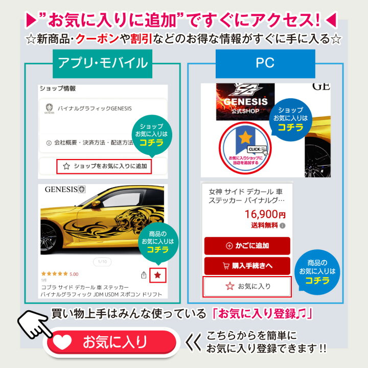 楽天市場】【 名入れ 無料 】 ナンバープレートカバー 車 撮影用 