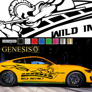 車 ステッカー かっこいい サイド デカール 大きい 上質 スポーティ カスタム ソルジャー カーステッカー 【選べる8色】 車用 バイナルグラフィック ドレスアップ 【左右セット】 特大サイ