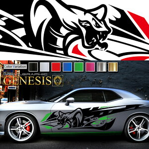  XebJ[  TCh fJ[ 傫 ㎿ X|[eB JX^ 2F^Cv J[XebJ[ TCY yIׂ6Fzԗp oCiOtBbN hXAbv yEZbgz